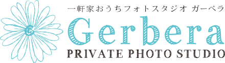 NEWS | お知らせ / 日々のこと